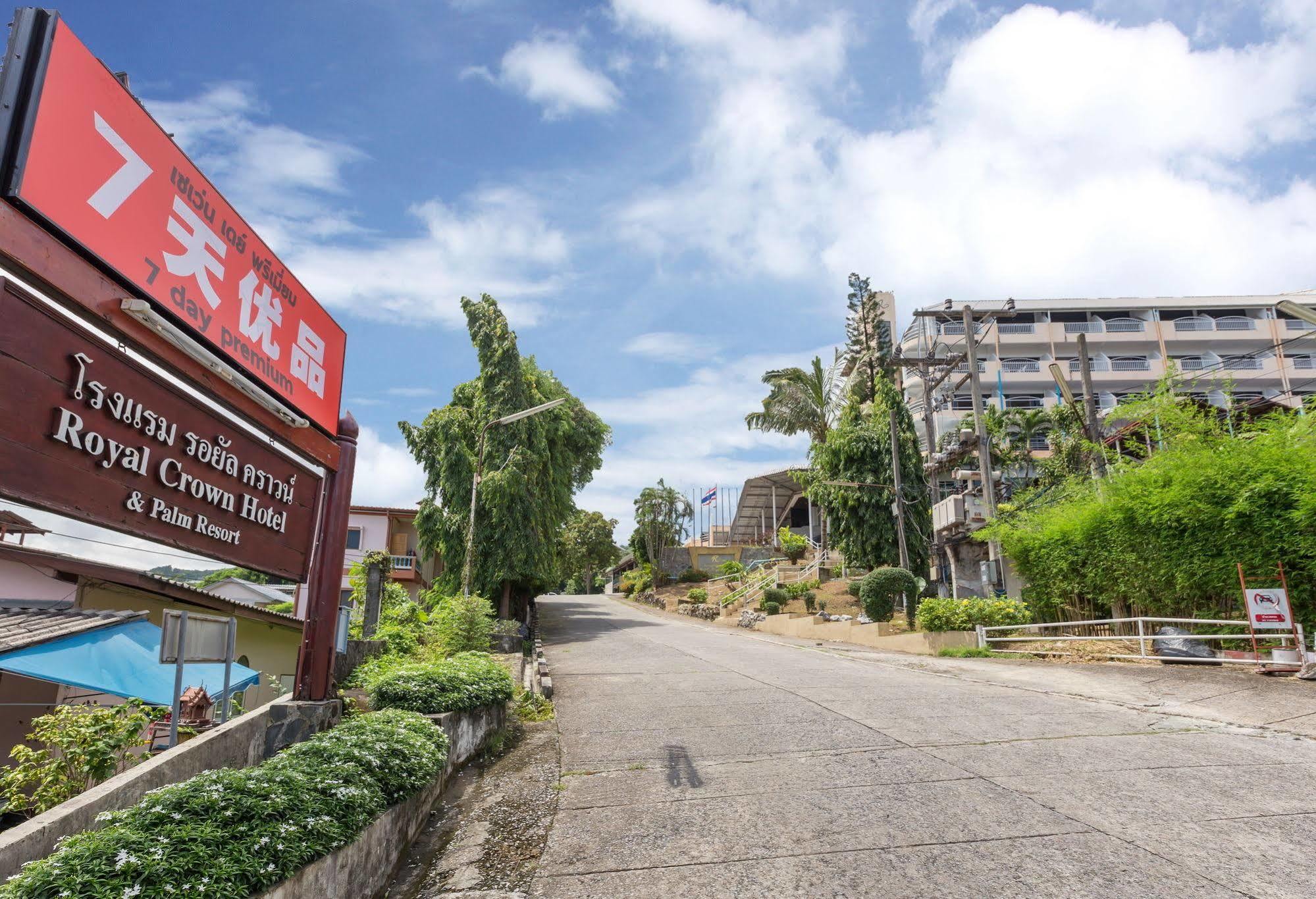 Royal Crown Hotel & Palm Spa Resort Patong Exterior photo